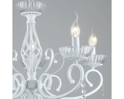 Люстра хрустальная Reluce 70550-0.4-05 WT