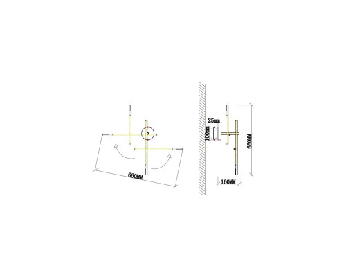 Бра Vele Luce Corda VL5534W14