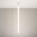 Подвесной комплект Arlight Moonlight-VT-Top-Side-D25 037492