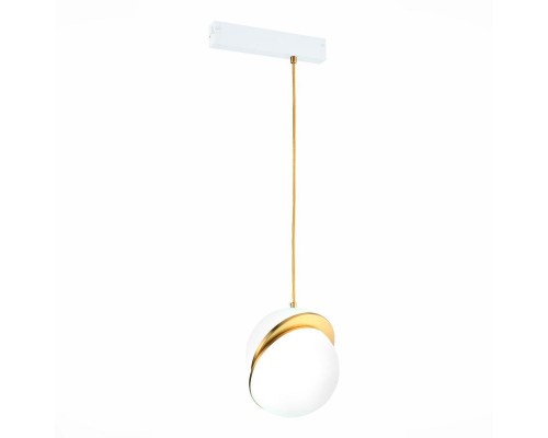 Трековый светильник ST Luce Skyline 220 ST501.313.01 Трековый светильник ST Luce Skyline 220 ST501.313.01