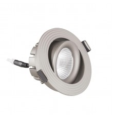 Встраиваемый светодиодный светильник Lumina Deco Dorbi LDC 6251 GY