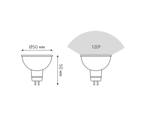 Лампа светодиодная Gauss GU5.3 5W 4100K матовая 201505205 Лампа светодиодная Gauss GU5.3 5W 4100K матовая 201505205