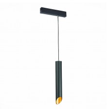 Трековый светильник ST Luce Skyline 220 ST508.413.01