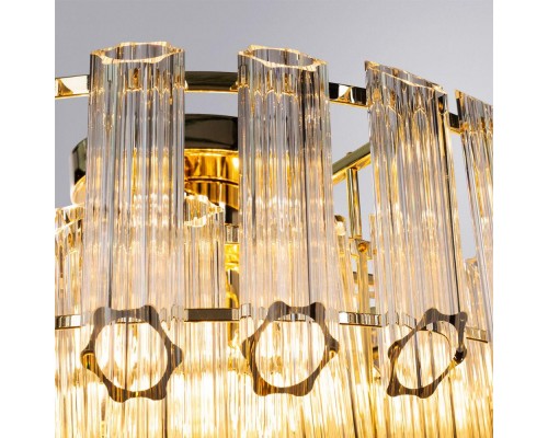 Потолочная люстра Arte Lamp Jastin A2848PL-5GO Потолочная люстра Arte Lamp Jastin A2848PL-5GO