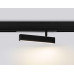Трековый светодиодный светильник Ambrella Light Track System Magnetic 220V GL1322