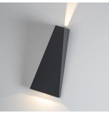 Уличный настенный светодиодный светильник Italline IT01-A807 dark grey