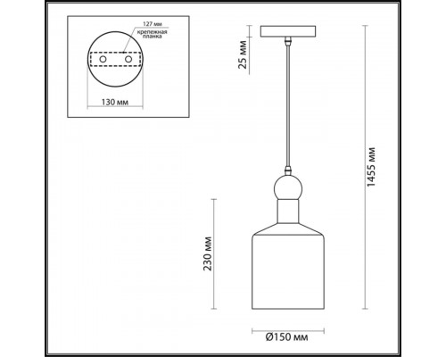 Подвесной светильник Odeon Light Pendant Bolli 4085/1 Подвесной светильник Odeon Light Pendant Bolli 4085/1