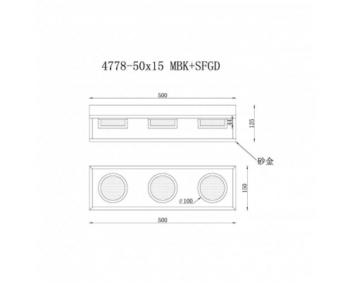 Бра iLedex Link 4778-50x15 MBK+SGD