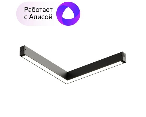 Трековый светодиодный светильник Denkirs Smart Linear DK8014-BK Трековый светодиодный светильник Denkirs Smart Linear DK8014-BK