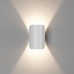 Настенный светодиодный светильник DesignLed GW Ventura GW-A108-6-WH-WW 004446