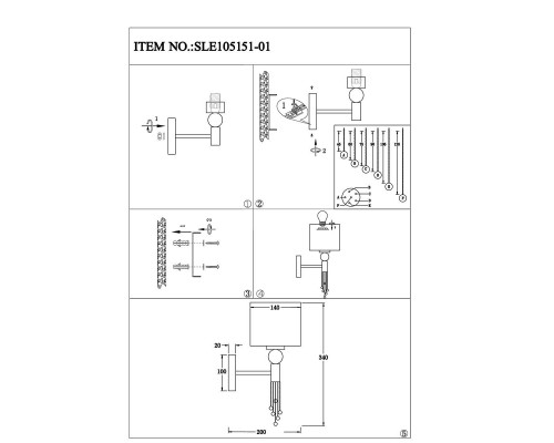 Бра Evoluce Primma SLE105151-01