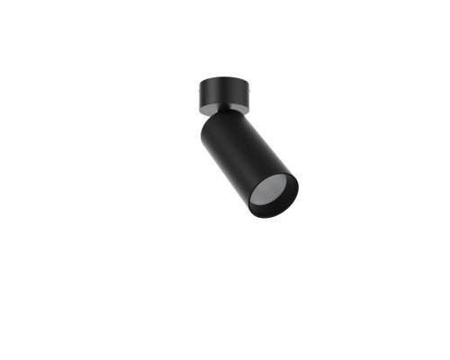 Трековый светильник ВОСХОД ELMN.18.30.TR.SW