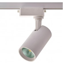Трековый светодиодный светильник IMEX IL.0010.0082-3000