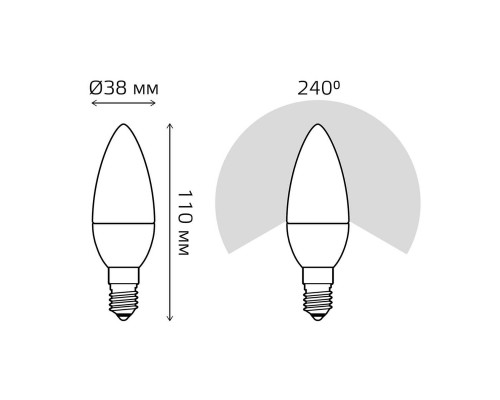Лампа светодиодная диммируемая Gauss E14 7W 6500K матовая 103101307-D Лампа светодиодная диммируемая Gauss E14 7W 6500K матовая 103101307-D