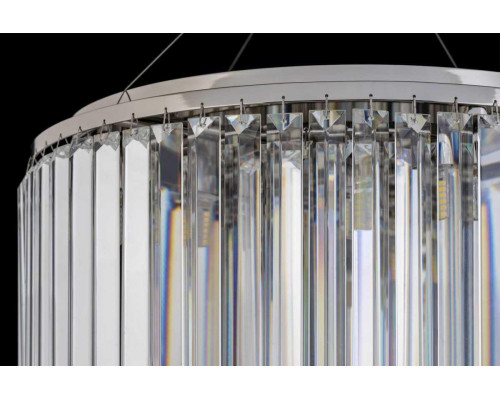 Подвесная люстра Arti Lampadari Enio E 1.5.D50.101 NP Подвесная люстра Arti Lampadari Enio E 1.5.D50.101 NP