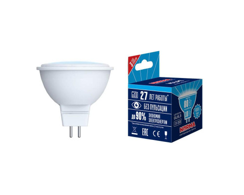 Лампа светодиодная GU5.3 10W 4000K матовая LED-JCDR-10W/NW/GU5.3/NR UL-00003841 Лампа светодиодная GU5.3 10W 4000K матовая LED-JCDR-10W/NW/GU5.3/NR UL-00003841