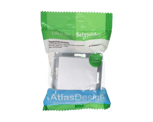 Переключатель одноклавишный перекрестный Systeme Electric AtlasDesign 10A 250V алюминий ATN000371 Переключатель одноклавишный перекрестный Systeme Electric AtlasDesign 10A 250V алюминий ATN000371