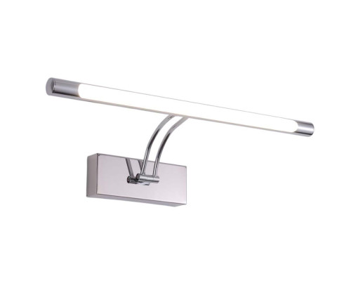 Настенный светильник Zortes BESSER ZRS.64706.9 Настенный светильник Zortes BESSER ZRS.64706.9