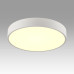 Светильник Sonex Mitra Led 7755/48L