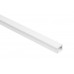 Профиль DesignLed LS.1613-W-R 010364