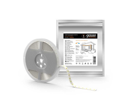 Светодиодная влагозащищенная лента Gauss 9,6W/m 120LED/m 2835SMD теплый белый 5M 356000110 Светодиодная влагозащищенная лента Gauss 9,6W/m 120LED/m 2835SMD теплый белый 5M 356000110