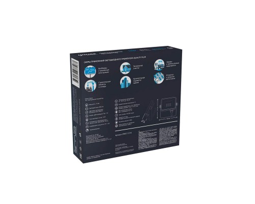Прожектор светодиодный Gauss Qplus 10W 6500К 690511310 Прожектор светодиодный Gauss Qplus 10W 6500К 690511310