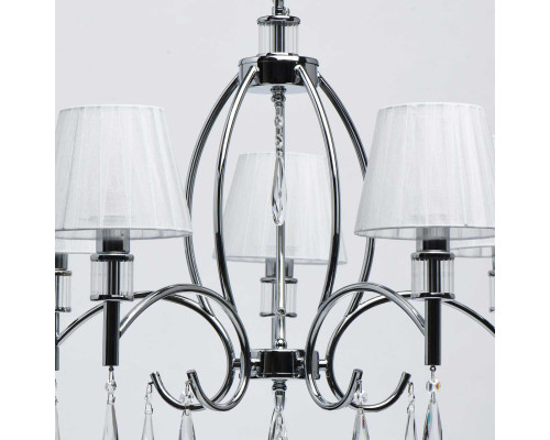 Подвесная люстра MW-Light Вега 329011705 Подвесная люстра MW-Light Вега 329011705