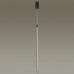 Подвесной светодиодный светильник Odeon Light Hightech Fillini 4335/9LA