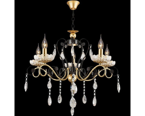 Подвесная люстра Reluce 04754-0.4-05 Подвесная люстра Reluce 04754-0.4-05