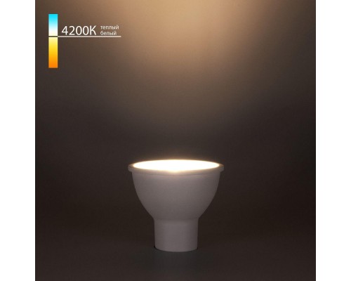 Лампа светодиодная Elektrostandard GU10 5W 4200K матовая a050181