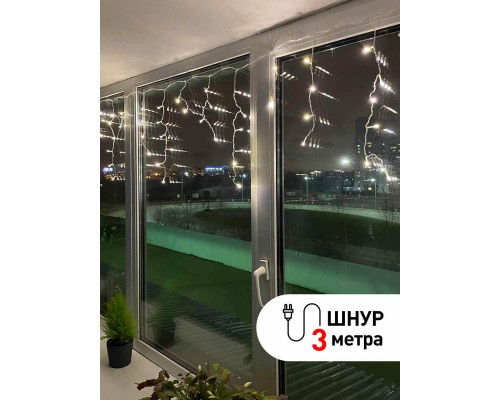Светодиодная гирлянда ЭРА бахрома 220V теплый белый ENIB-01B Б0041899 Светодиодная гирлянда ЭРА бахрома 220V теплый белый ENIB-01B Б0041899