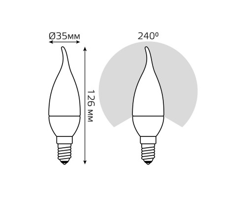 Лампа светодиодная Gauss E14 9.5W 6500K матовая 104101310