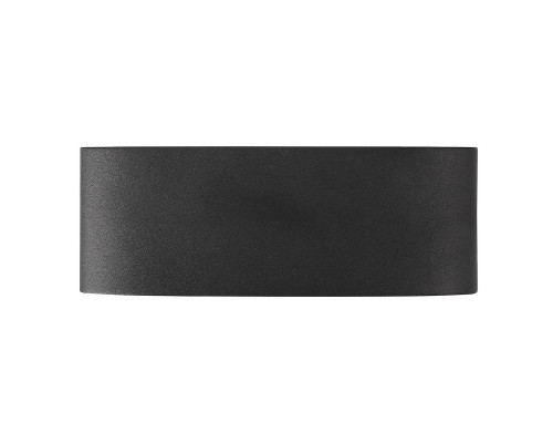 Уличный настенный светодиодный светильник Uniel ULU-P20B-8W/4000K IP65 Black UL-00010514 Уличный настенный светодиодный светильник Uniel ULU-P20B-8W/4000K IP65 Black UL-00010514