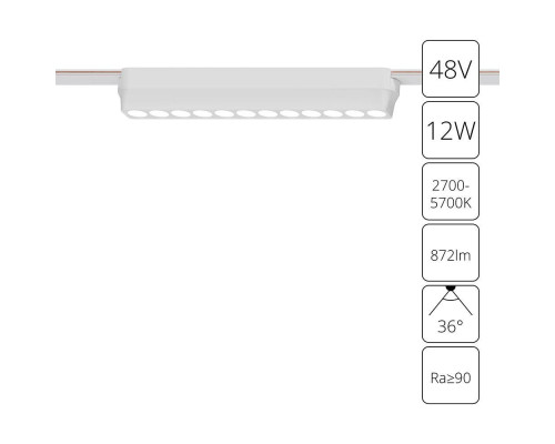 Трековый светодиодный светильник Arte Lamp Rapid A2954PL-1WH Трековый светодиодный светильник Arte Lamp Rapid A2954PL-1WH