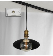 Трековый светильник однофазный Lussole LOFT Track Lights LSP-9670-TAW