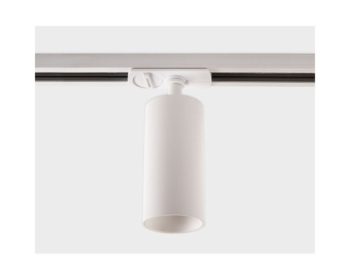 Трековый светодиодный светильник Italline IT02-020 white 3000K Трековый светодиодный светильник Italline IT02-020 white 3000K