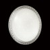 Настенно-потолочный светодиодный светильник Sonex Pale Brisa 2036/FL