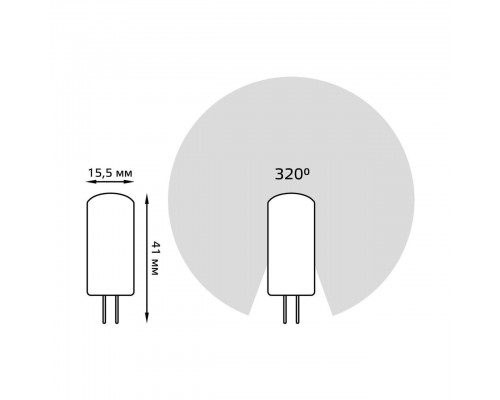 Лампа светодиодная Gauss G4 3W 4100K прозрачная 207707203