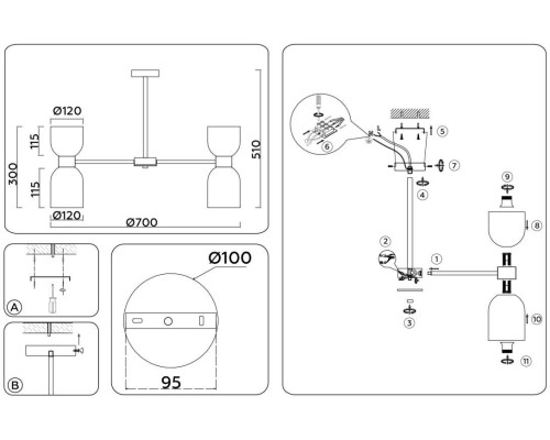 Подвесная люстра Ambrella light High Light LH56083
