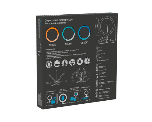 Кольцевой светодиодный светильник Gauss Ring Light RL003 Кольцевой светодиодный светильник Gauss Ring Light RL003