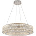 Светильник подвесной светодиодный Stilfort 4024/09/08P, серия Karnelli
