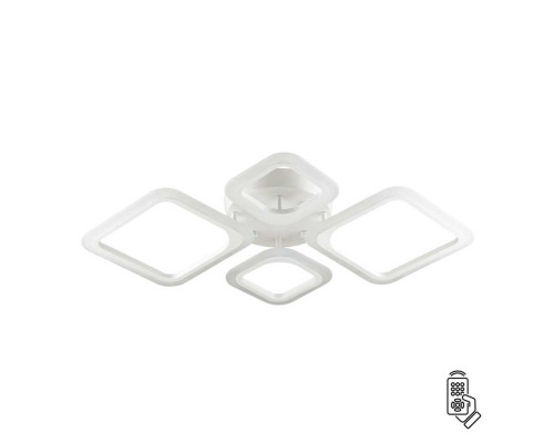 Потолочная светодиодная люстра Lumion Ledio Kami 4520/72CL