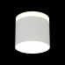 Потолочный светодиодный светильник Omnilux Tures OML-102309-16