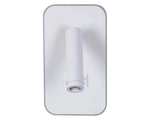 Настенный светильник Reluce 86204-9.2-001KT LED12W WT