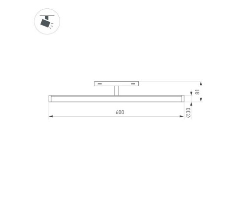 Трековый светодиодный светильник Arlight Mag-Orient-Tube-Turn-L600-20W Warm3000 036284