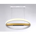Подвесной светодиодный светильник Ambrella light Comfort LineTech FL51488
