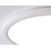 Потолочный светодиодный светильник Ambrella light Orbital Air Slim FZ1907