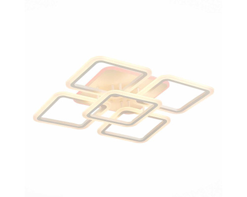 Потолочная светодиодная люстра Evoluce Qutro SLE200452-05RGB Потолочная светодиодная люстра Evoluce Qutro SLE200452-05RGB