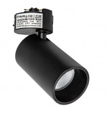Трековый светодиодный светильник Volpe ULB-Q276 8W/3000К Black UL-00011816