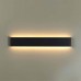 Настенный светодиодный светильник Odeon Light Hightech Framant 4294/20WL